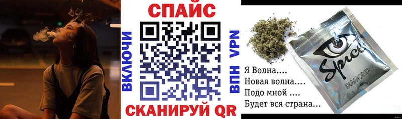 Купить закладки  Гудермес  Бутират оксибутират 