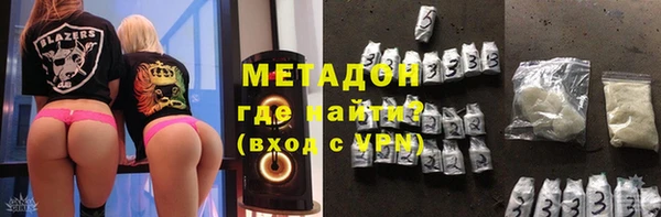 соль ск Инта