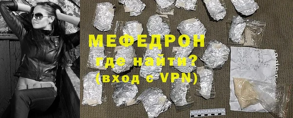 ALPHA PVP Иннополис
