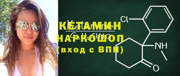 ALPHA PVP Иннополис
