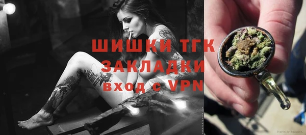 кокаин перу Инсар
