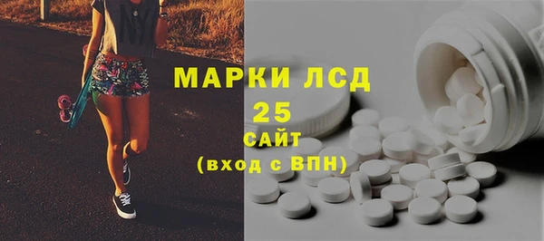 ALPHA PVP Иннополис