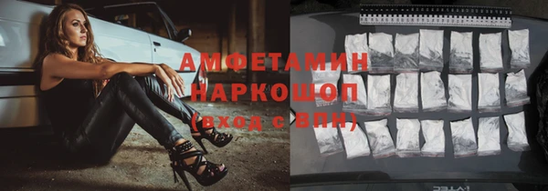 ALPHA PVP Иннополис