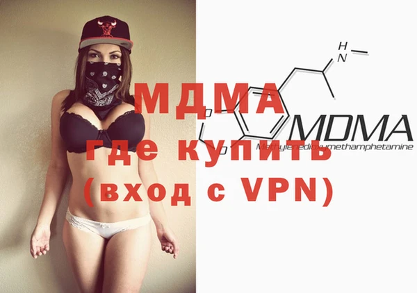 кокаин перу Инсар