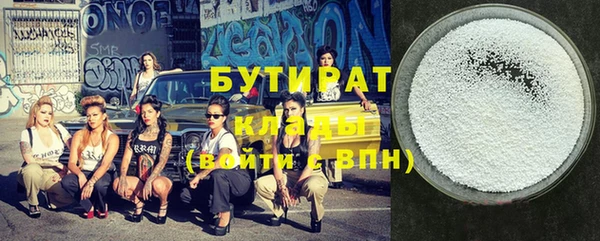 кокаин перу Инсар