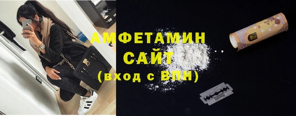 кокаин перу Инсар