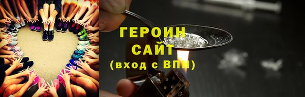 кокаин перу Инсар