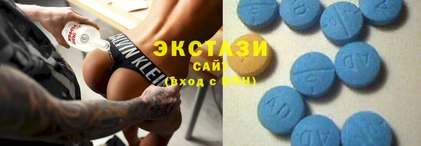 кокаин перу Инсар