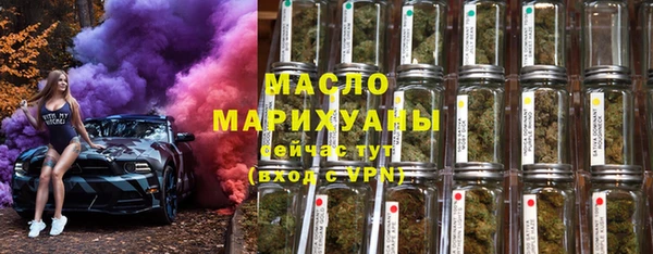 ALPHA PVP Иннополис