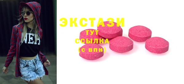 ALPHA PVP Иннополис