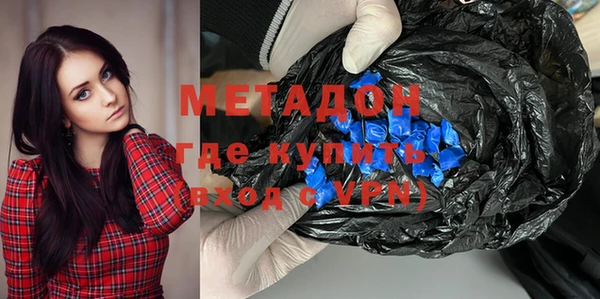 соль ск Инта