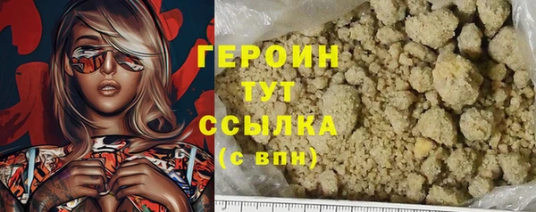 ALPHA PVP Иннополис