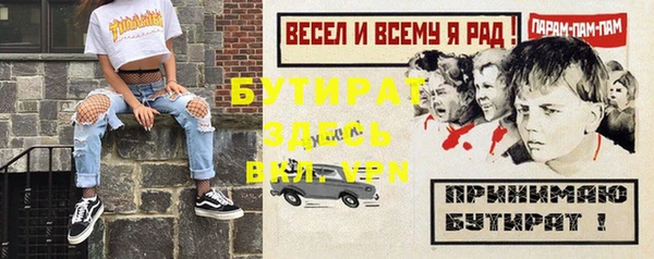 кокаин перу Инсар