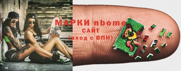 соль ск Инта