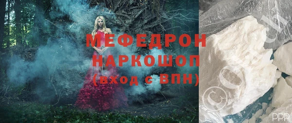 соль ск Инта