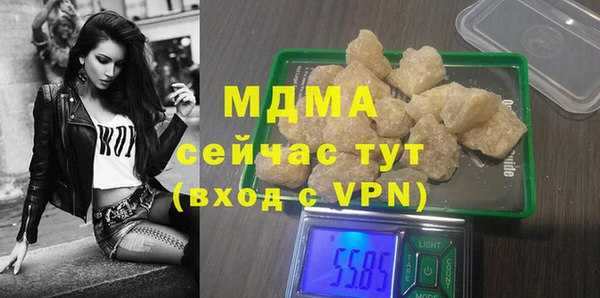 ALPHA PVP Иннополис