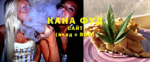 кокаин перу Инсар