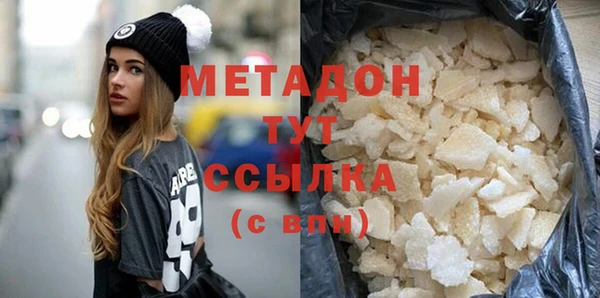 ALPHA PVP Иннополис