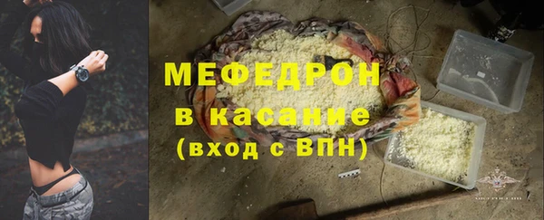 соль ск Инта