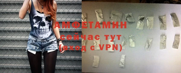 ALPHA PVP Иннополис