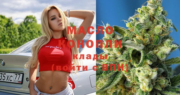 кокаин перу Инсар