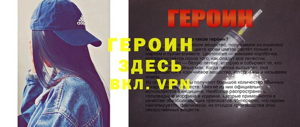 кокаин перу Инсар