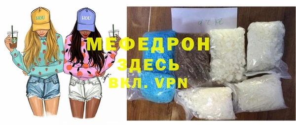 кокаин перу Инсар