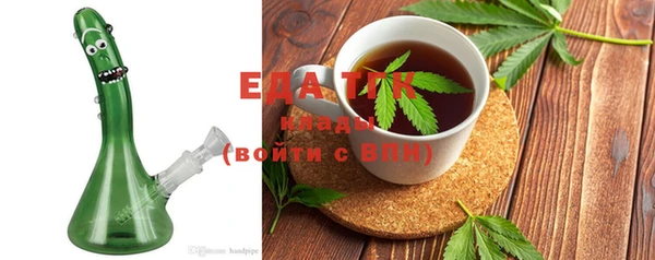 соль ск Инта