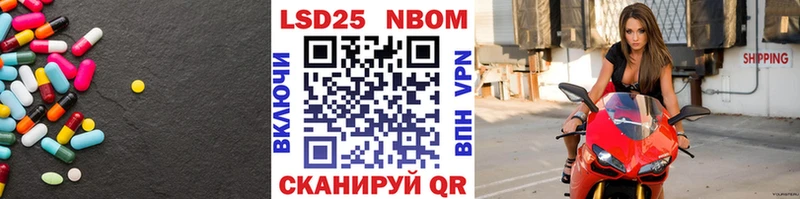 Купить  Гудермес  LSD-25 экстази кислота 